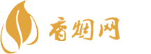 山东泰山香烟批发
